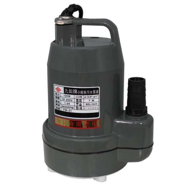 May-bom-be-phot-Evergush-FW